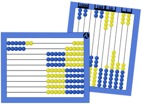 AL Abacus Standard