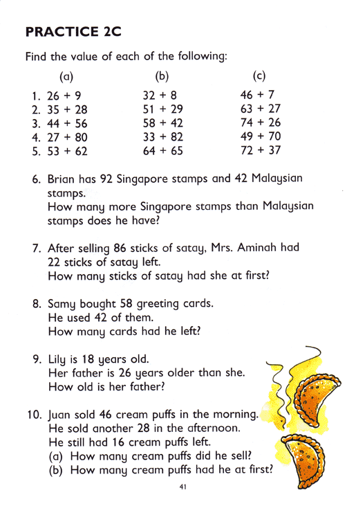 Singapore Primary Math (U.S. Ed.) 2A Textbook only