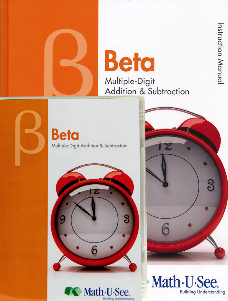 Math-U-See Beta Instruction Manual/DVD