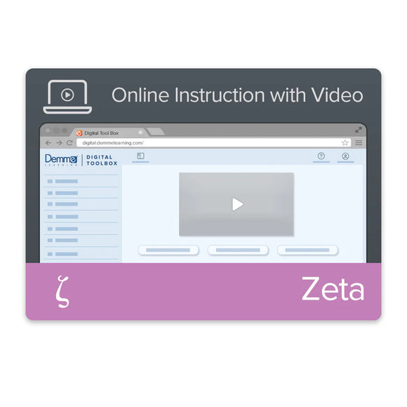 MUS6 Zeta Online Instruction with Video - Digital Code