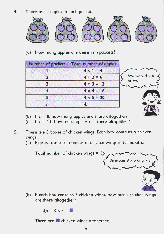【未使用】Primary Mathematics 8冊セット Cambridge Lower Secondary Mathematics Workbook 8 with