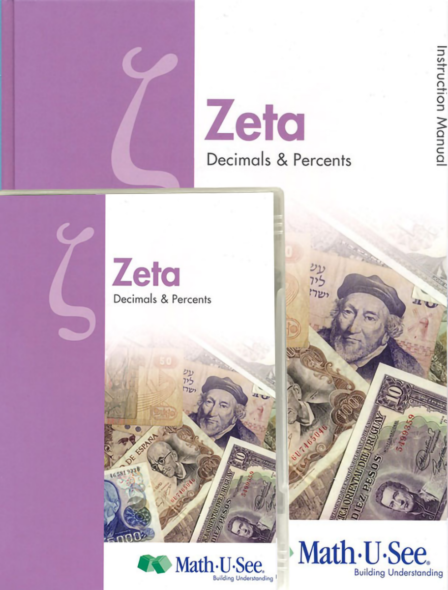 Math-U-See Zeta Instruction Manual/DVD