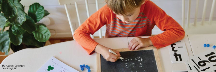 Math web header2