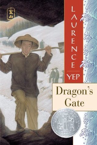 Dragon's Gate (Clearance)
