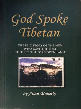 God Spoke Tibetan (Clearance)