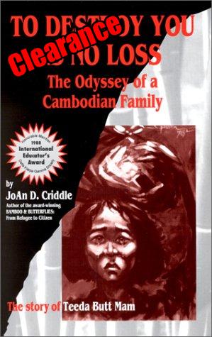 To Destroy You Is No Loss (Clearance)