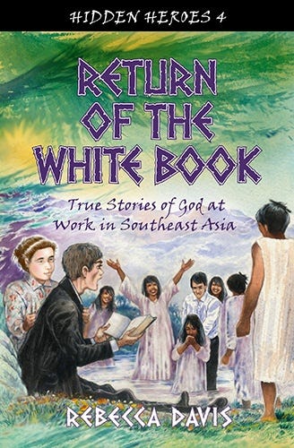 Return of the White Book (Clearance)