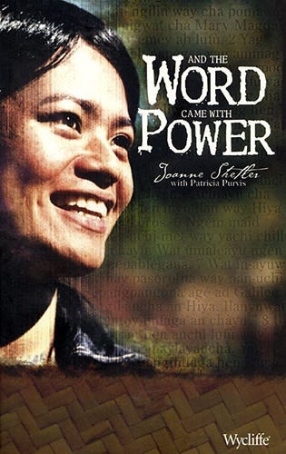 And the Word Came with Power