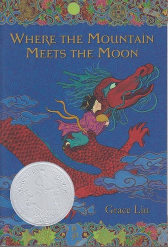 Where the Mountain Meets the Moon (Clearance)