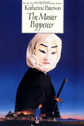 The Master Puppeteer (Clearance)