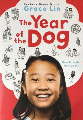 The Year of the Dog