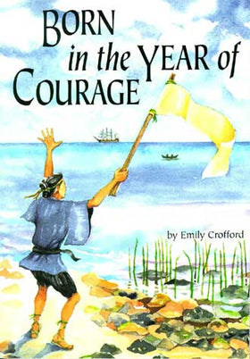 Born in the Year of Courage