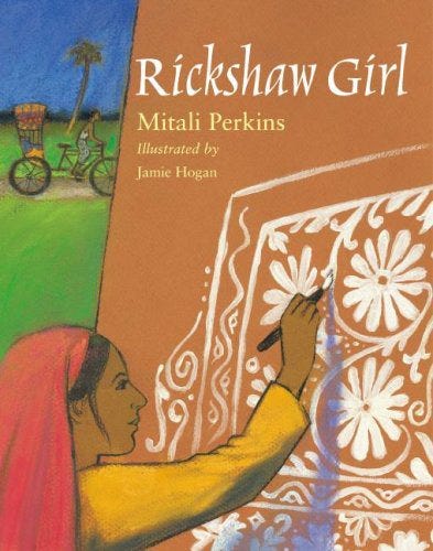 Rickshaw Girl (Clearance)