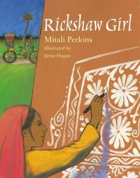 Rickshaw Girl (Clearance)