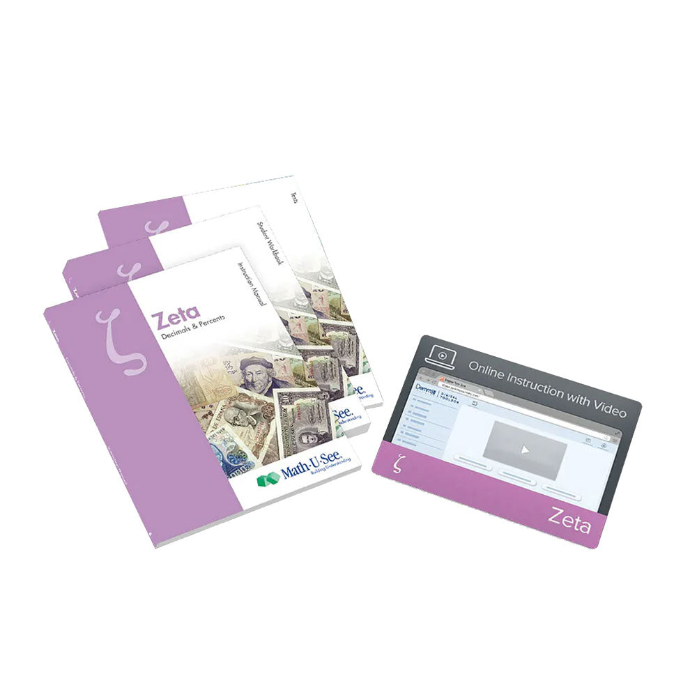 mathページ SRA MCGRAW HILL - CONNECTING MATH CONCEPTS LEVEL B WORKBOOK