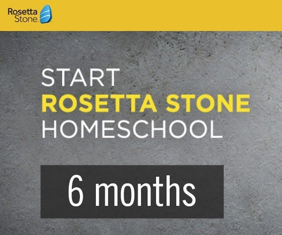 Rosetta Stone Homeschool Subscription 6 Months