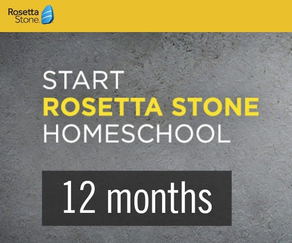 Rosetta Stone Homeschool Subscription 12 Months
