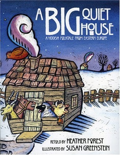 A Big Quiet House (Clearance)