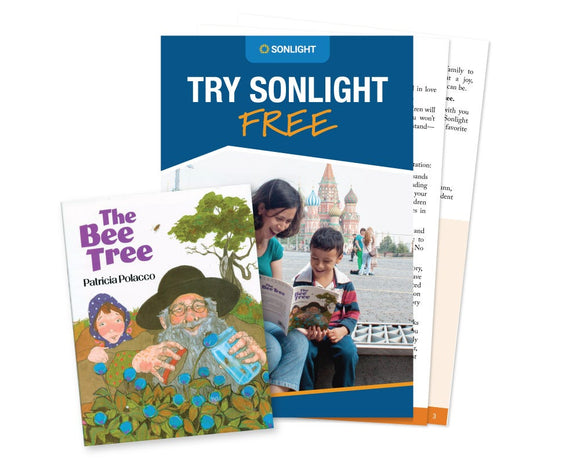 Sonlight Invitation – The Bee Tree