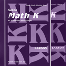 Saxon Math K