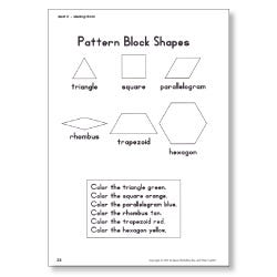 Saxon Math Worksheets